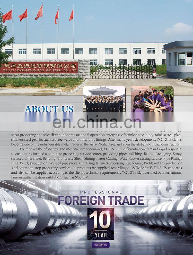 ms square tube galvanized square steel pipe tube