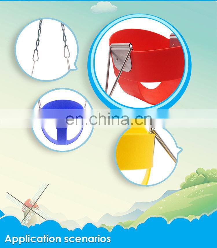 Wholesale playground baby basket swing seat red toddler plastic single swing
