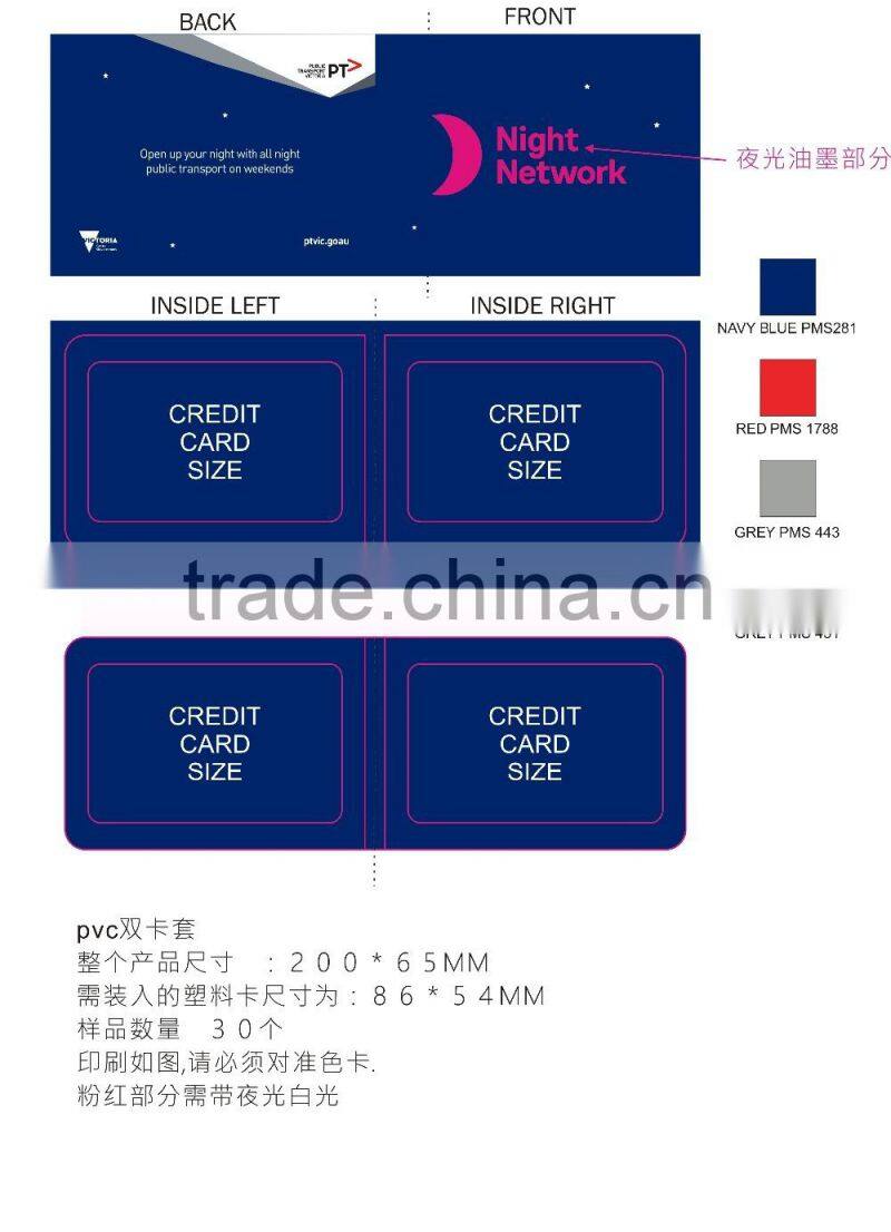 Luminous card set , plastic Luminous card cover