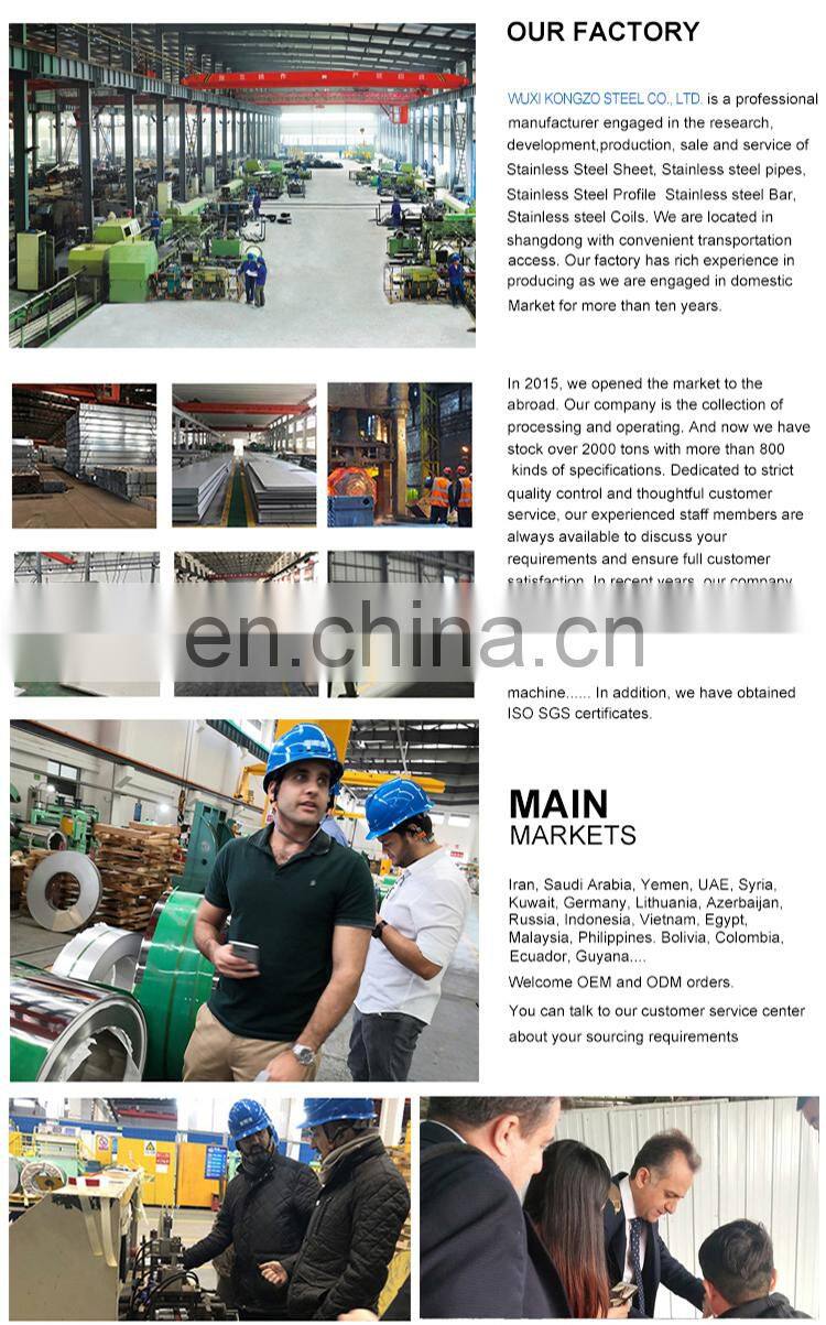 high quality 7000 series 7075 7178 aluminum alloy round pipe for sale