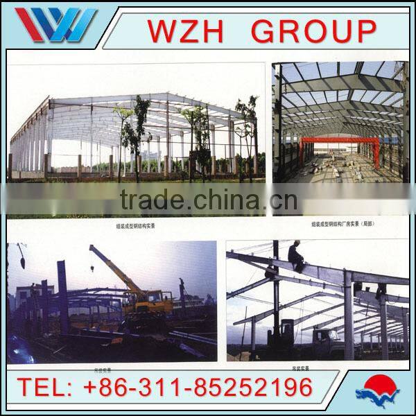 prefab high rise light steel structure building / steel structure car garage