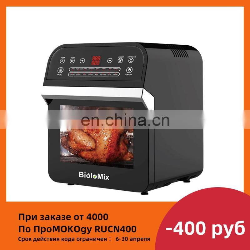 2L 1600W Air Fryer Oven Toaster Rotisserie and Dehydrator With LED Digital Touchscreen, 16-in-1 Countertop Oven