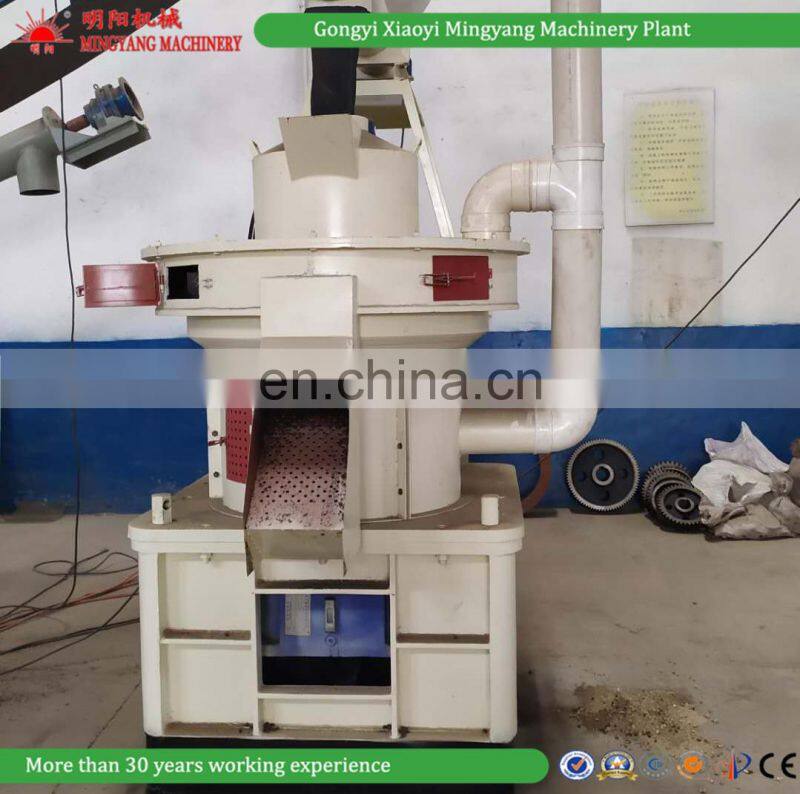 Small Rice Husk Corn Cocnut Shell Hammer Mill Make Sawdust Hammer Mill