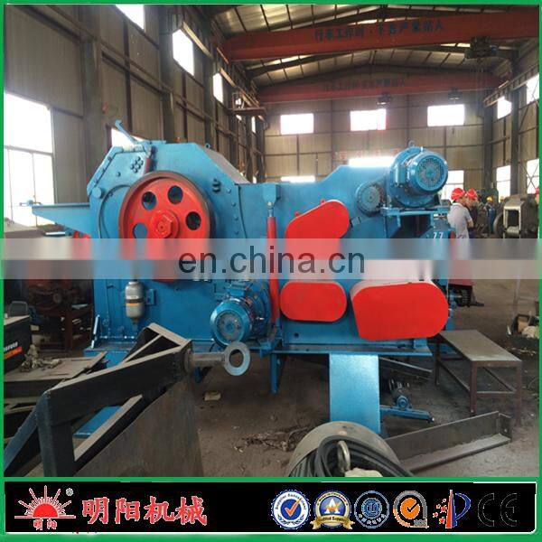 CE approved electrical driven 9tons per hour professional wood chipper design for sale