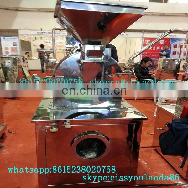 Automatic 800kg output coffee grinder air cooled grain pulverizer