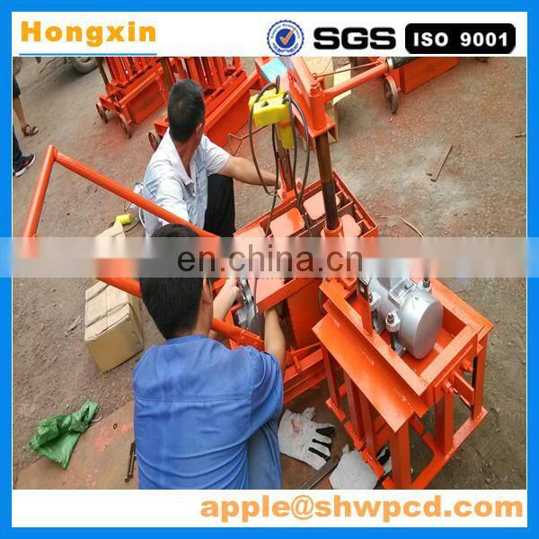 cheap price whole sale manual brick making machine/small brick machine/ moving hollow brick machine