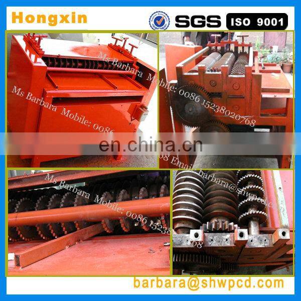 Air condition radiator aluminium and copper wire stripper machine