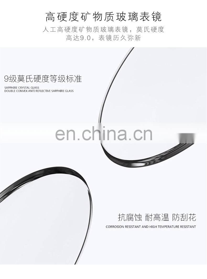 Utime 316L Automatic Watch For Man See-through Caseback Water Resistant Waterpoof Mechanical Watches U0045G Relogio Masculino