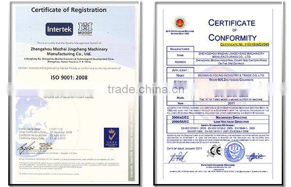 2015 Hot Sale Low Price Noodle Cooling Machine