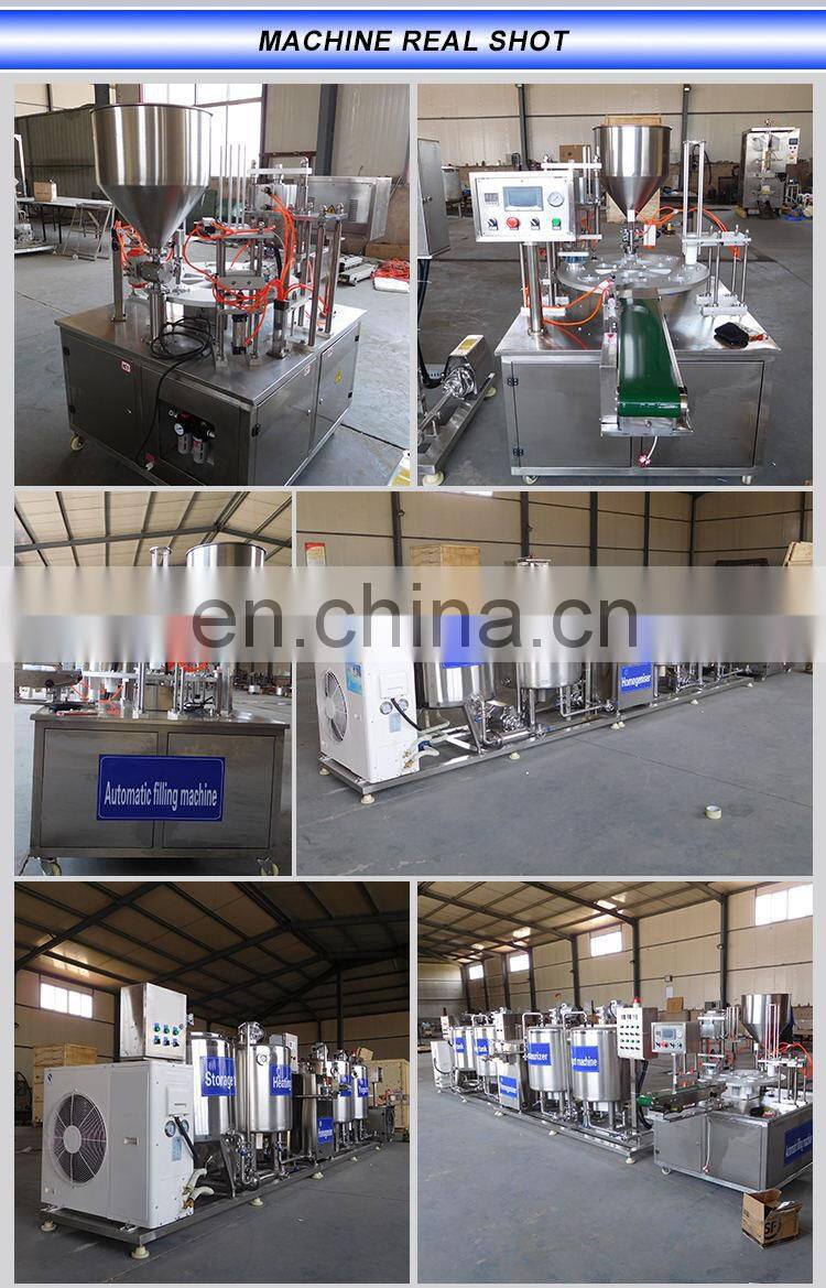 small scale yogurt machine industrial commercial yogurt making machine