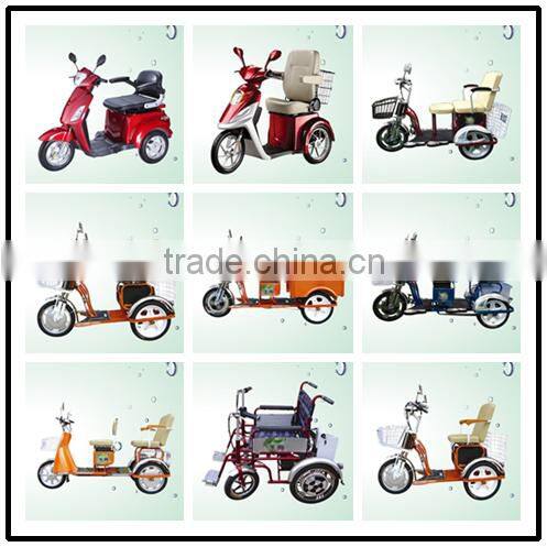 Factory direct sale hot 3 wheel 2 seat electric mobility scooter for sale