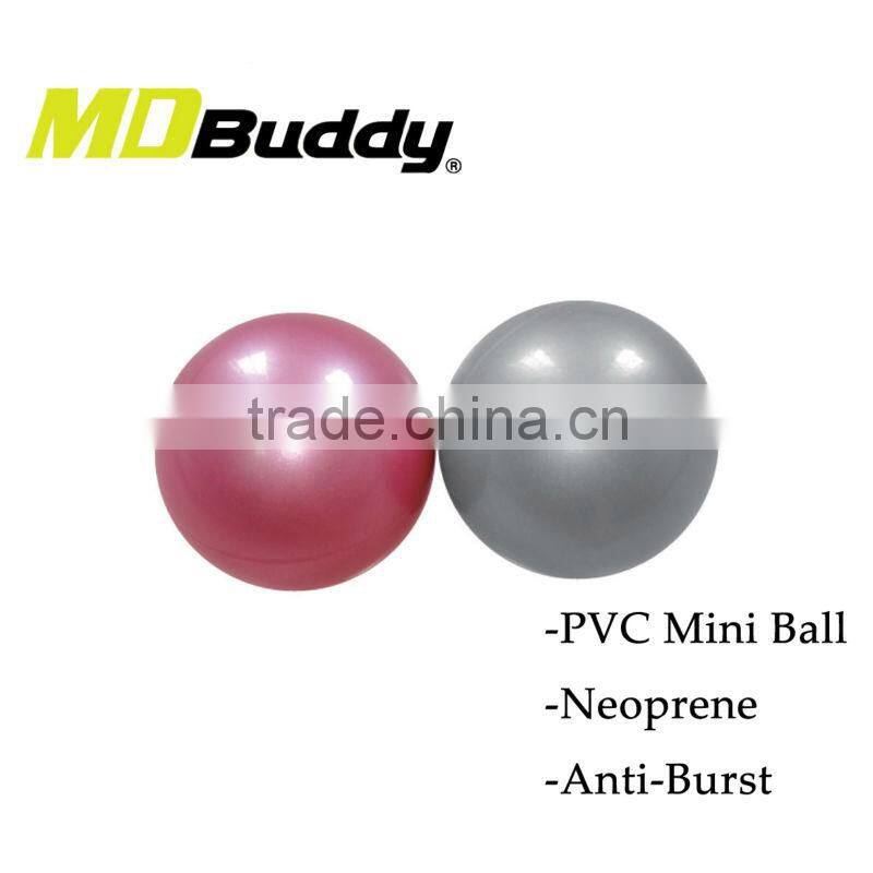 Rhythmic gymnastics softball ball