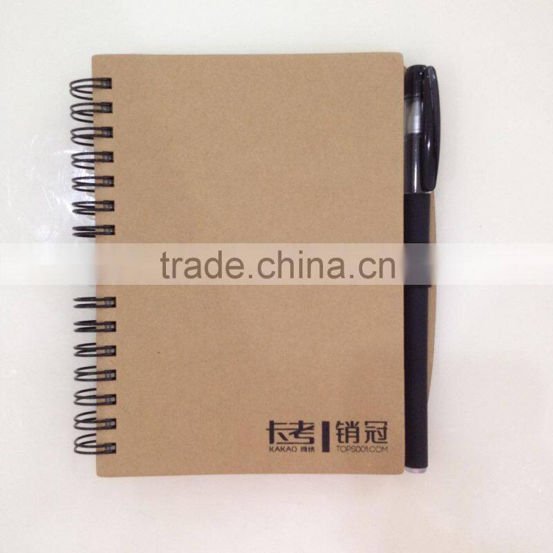 Cheap kraft notebook with pen NSXQ-NP0004
