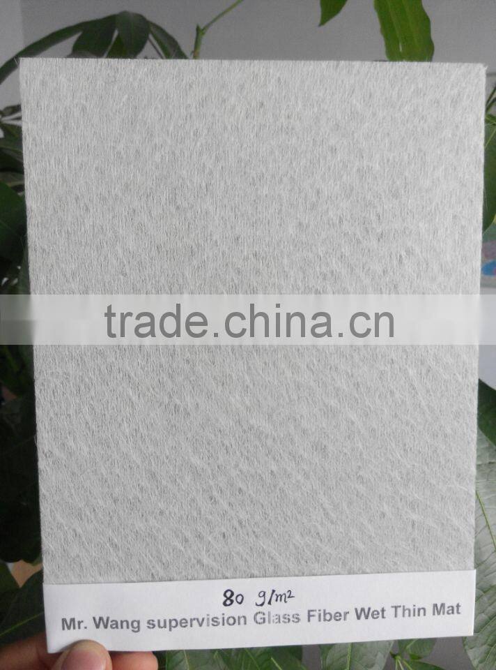 fiberglass mat/fiberglass mat rolls/unidirectional fiberglass mat material