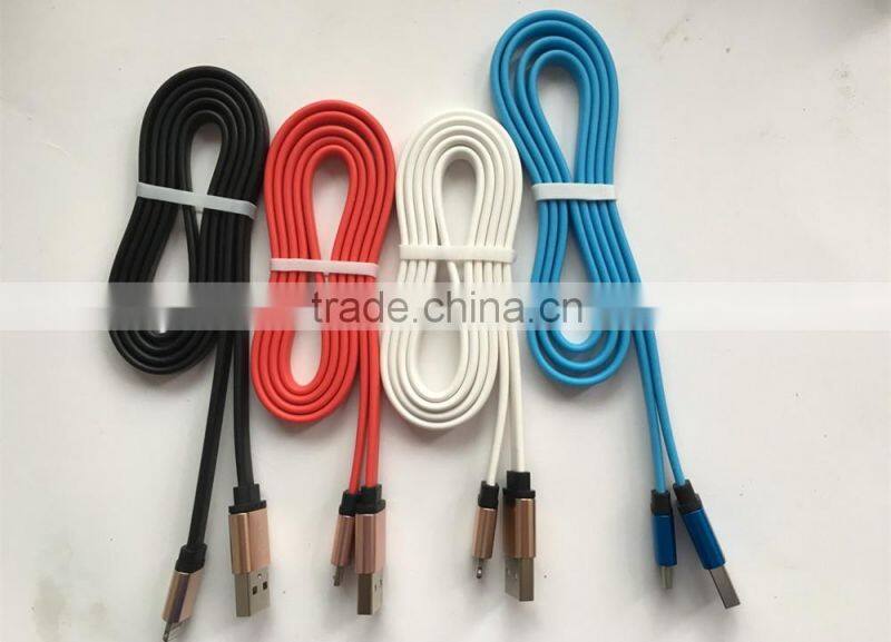 2016 New Products Hot sale high speed USB cable free sample for mobile phone,usb data cable for android