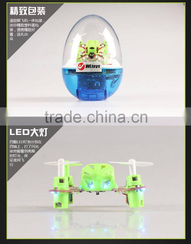 2015 New Arrived WLV292 2.4GHz 6 Axis Gyro Nano Micro RC Quadcopter Smallest Quad Copter with new style packing