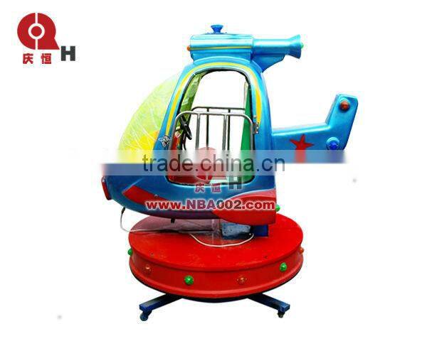 QHRLA05 Coin Pushed Rotary Lifting Helicopter Children Amusement Equipment