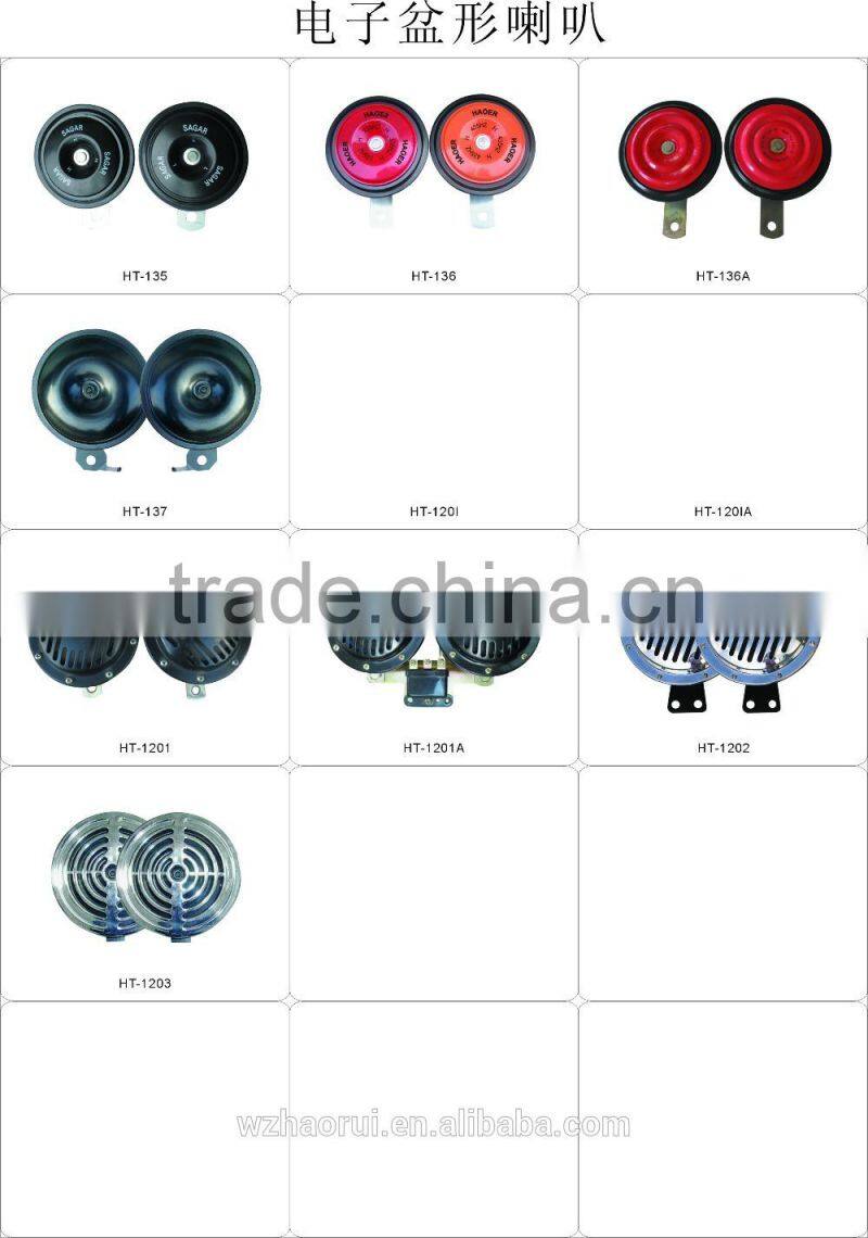 TOYOTA car horn Motorcycle Speaker DC12V Motorbike Racing Horn Car Sound Air Horn HT-121