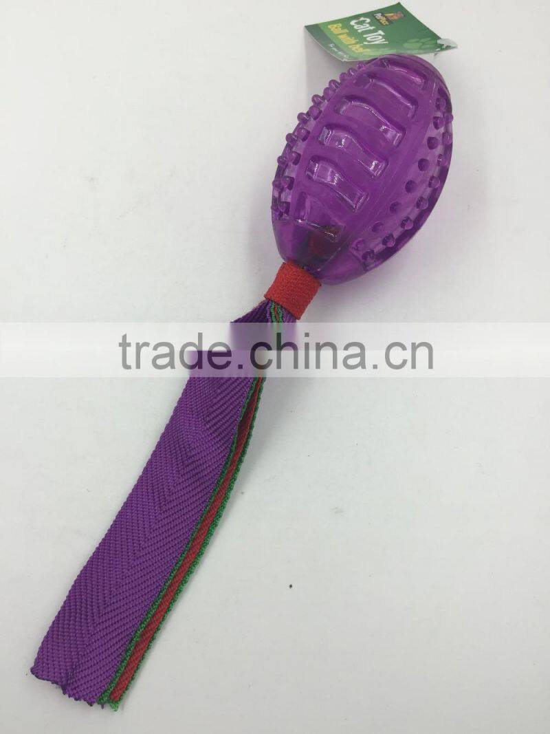 Pet rubber toy,Oval rubber ball,