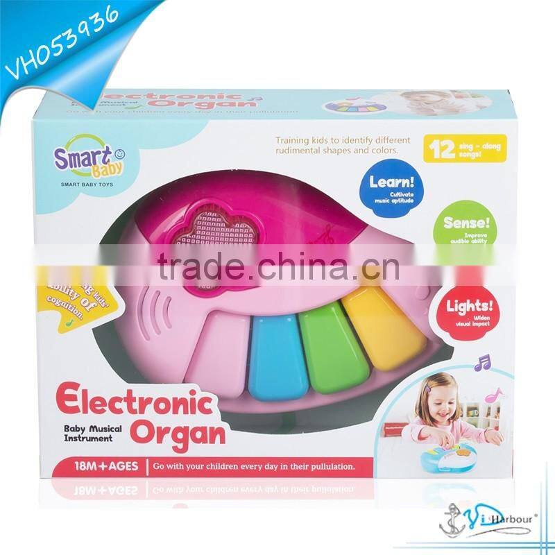 Small Funny Baby Toys Educational Baby Piano