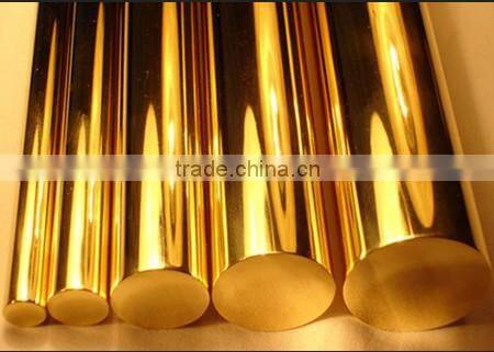 C46400 Naval brass bar