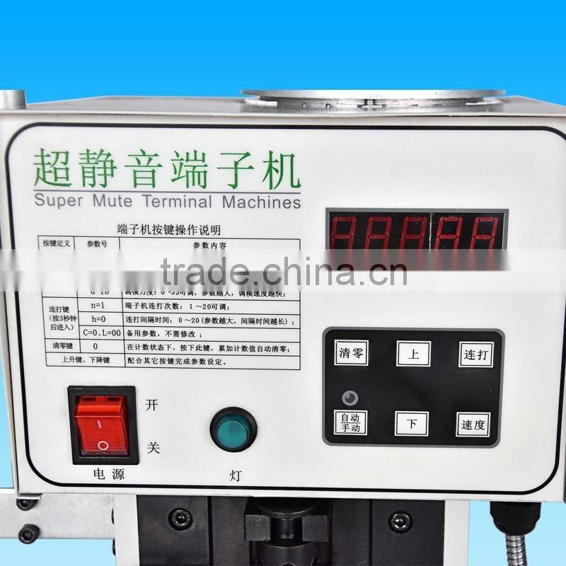 1.0Ton super mute terminal machine