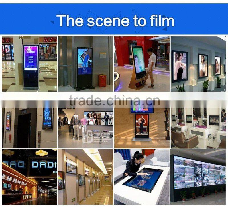 touch screen all in one computer kiosk for shopping centre