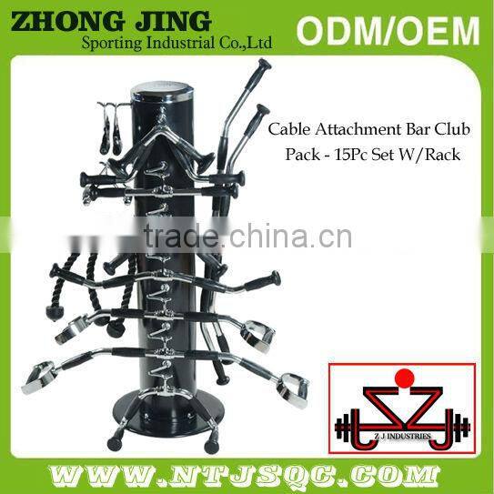 Chromed Multi-Exercise Bar Cable Attachment