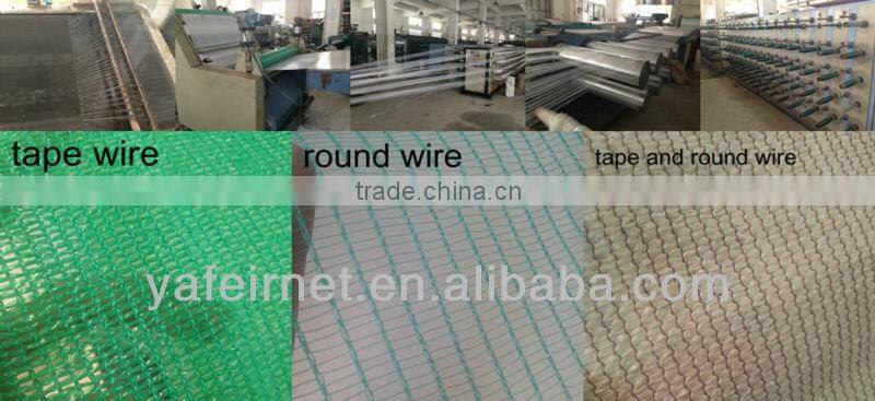 New hdpe 185g six needle type dark green and white shade net with 90% shade rate