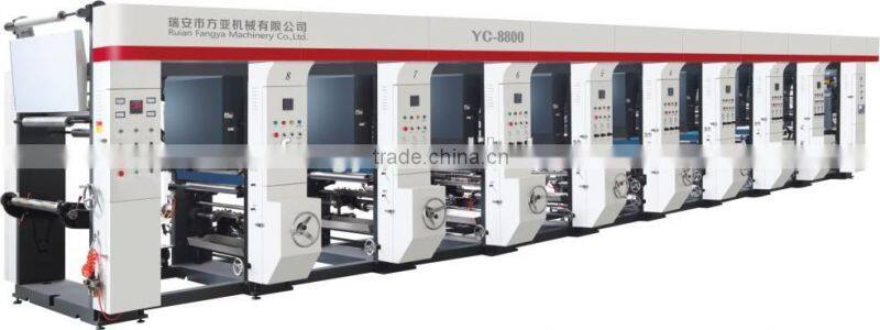 High Speed Rotogravue Printing Machine for kinds of film