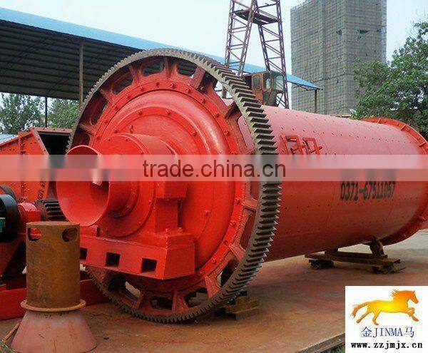 Mining Machinery Coal Grinding Mill