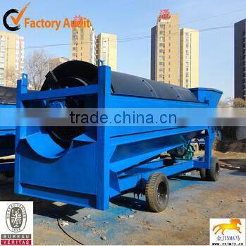 2016 Top Selling MSW Waste Recycling Sorting Rotary Drum Screen Machine