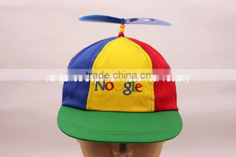 fashion kids the snapback with propeller