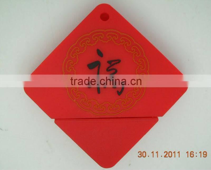 Happy new year special gift usb flash drive for spring festival