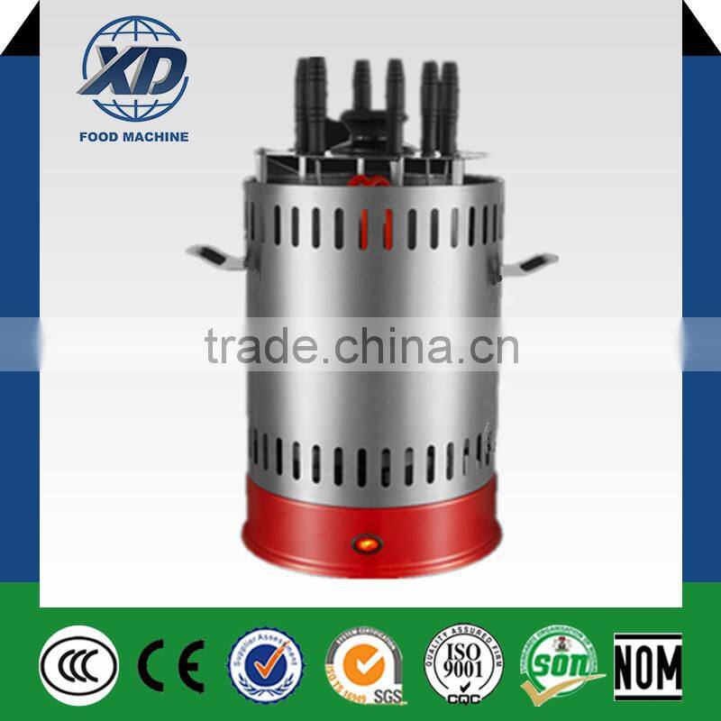 Portable Automatic Smokeless electric barbecue grill