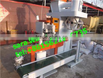 automatic animal feed packing machine/chicken food packing machine