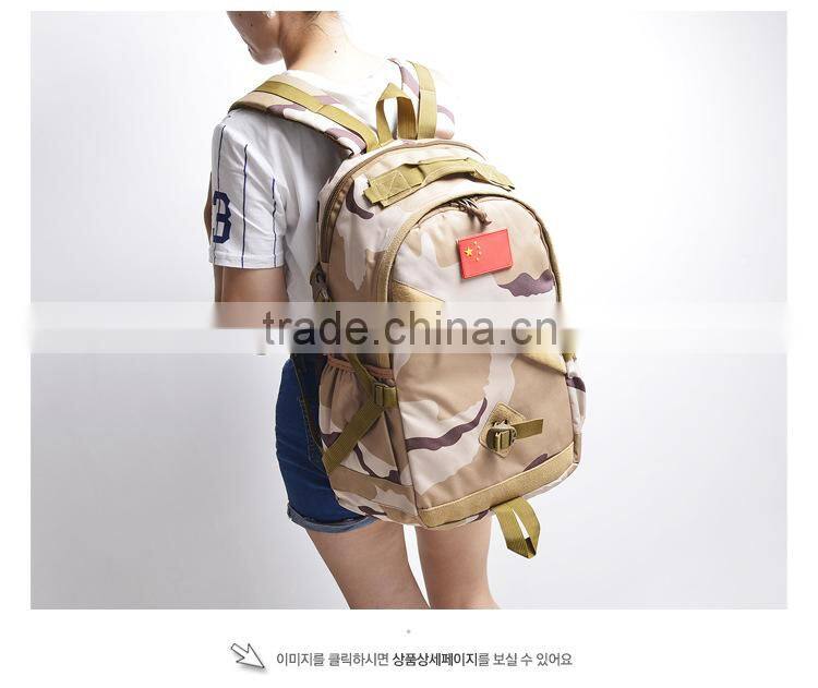 New military nylon backpacks travel bag