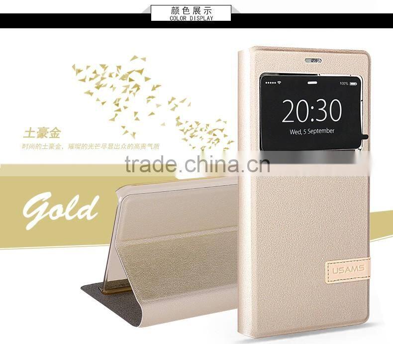 USAMS MUGE Series For XIAOMI 5 Flip PU Leather With Window Back Cover Case MT-5313