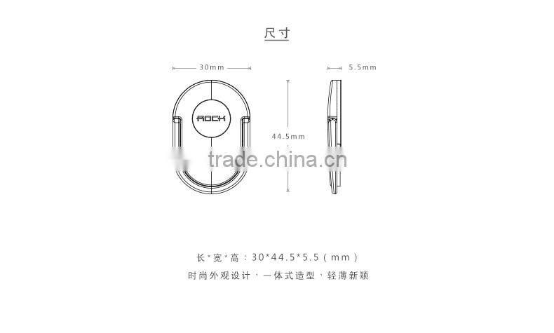 Cheap Price ROCK Fashion Ring Holder Stand 360 Degree Rotation Ring Stand for Mobile Phone MT-5302