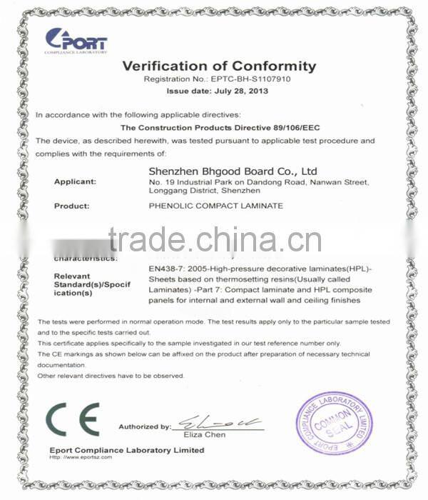 White color waterproof hpl laminate bathroom wall panel