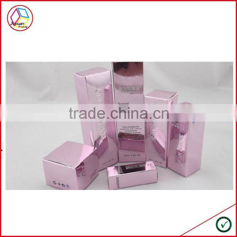 High Quality Empty Cosmetic Cream Box