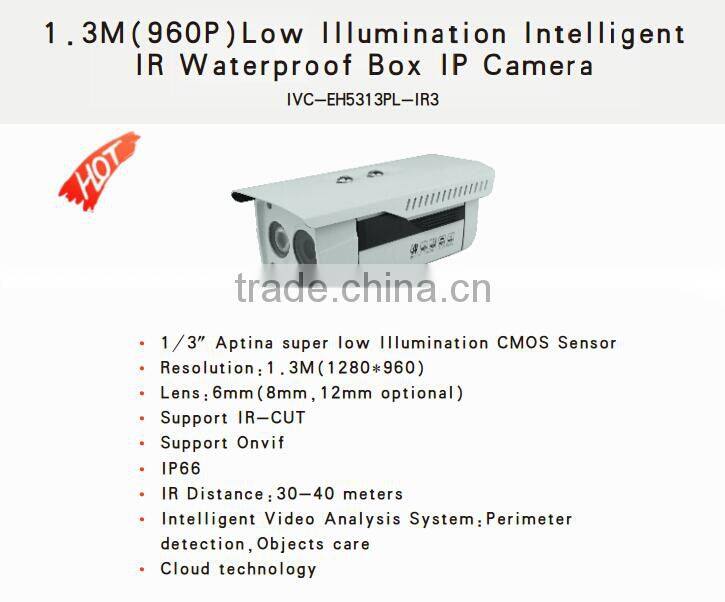 HD (1.3 Megapixel) IR single light Waterproof Box Camera 960P Low Illumination