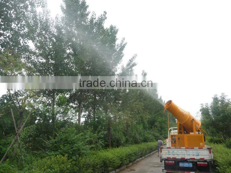 Agriculture boom sprayer 0086-13523507946