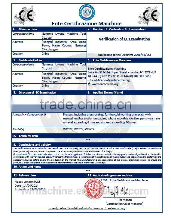 hydraulic press brake,press brake for sale