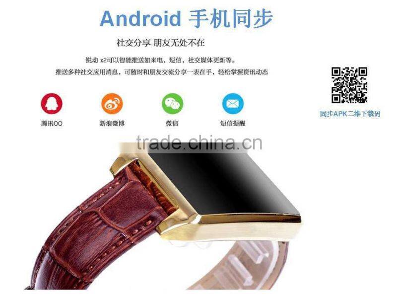 IOS & Android Intelligent Sync anti-loss unique design smart watch android phone bluetooth