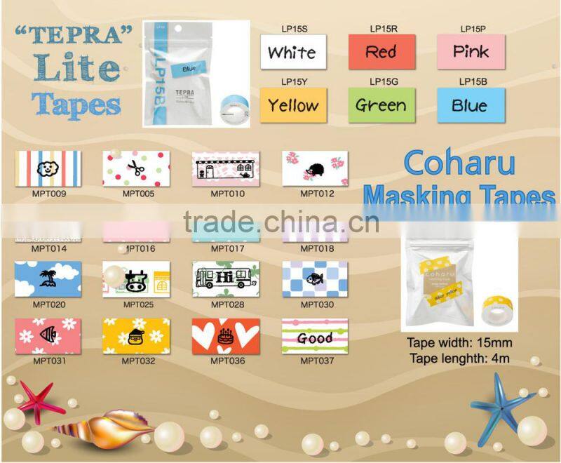 Tepra Lite LR5E, Handheld Label Printer