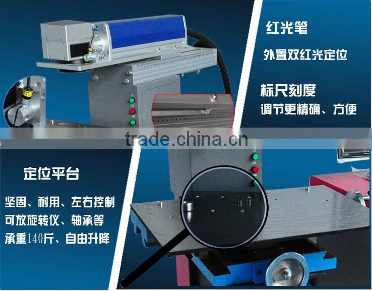 high precision and affordable high cost fiber laser marking machine with trade assurance hot selling