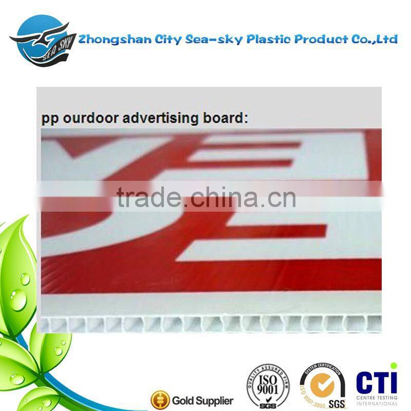 display board pp corrugated sheet/corrugated board/plastic material/waterproof material