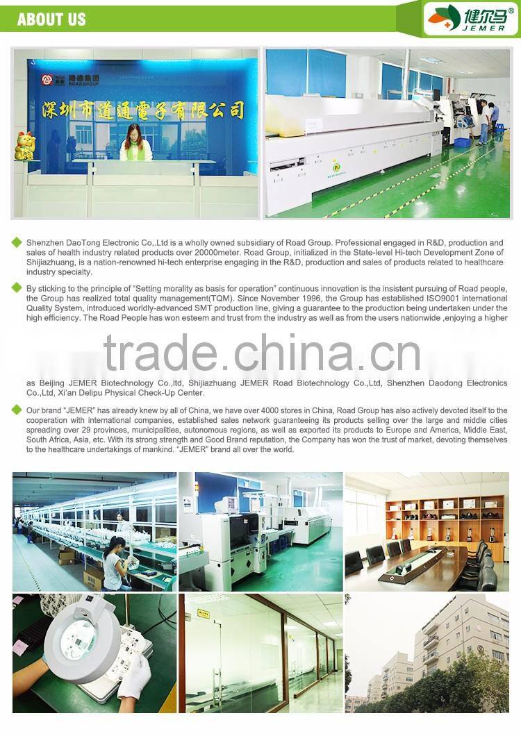 2016 Atong Brand Visual Recovery acupuncture eye massage