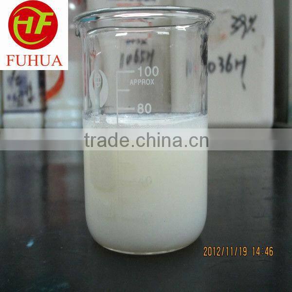Baking-free Electrostatic Flocking Paste PT-88
